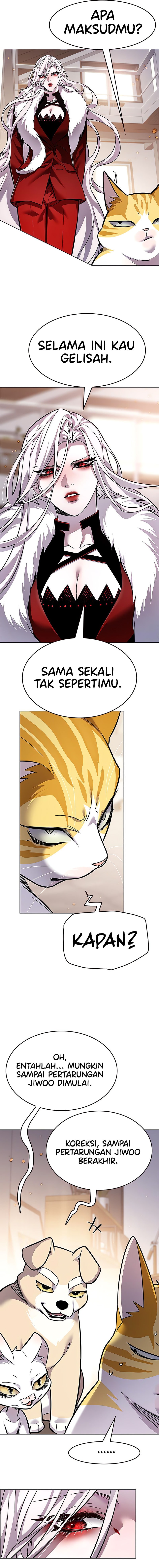 Eleceed Page 17