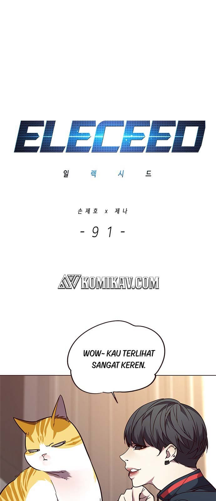 Eleceed Page 2