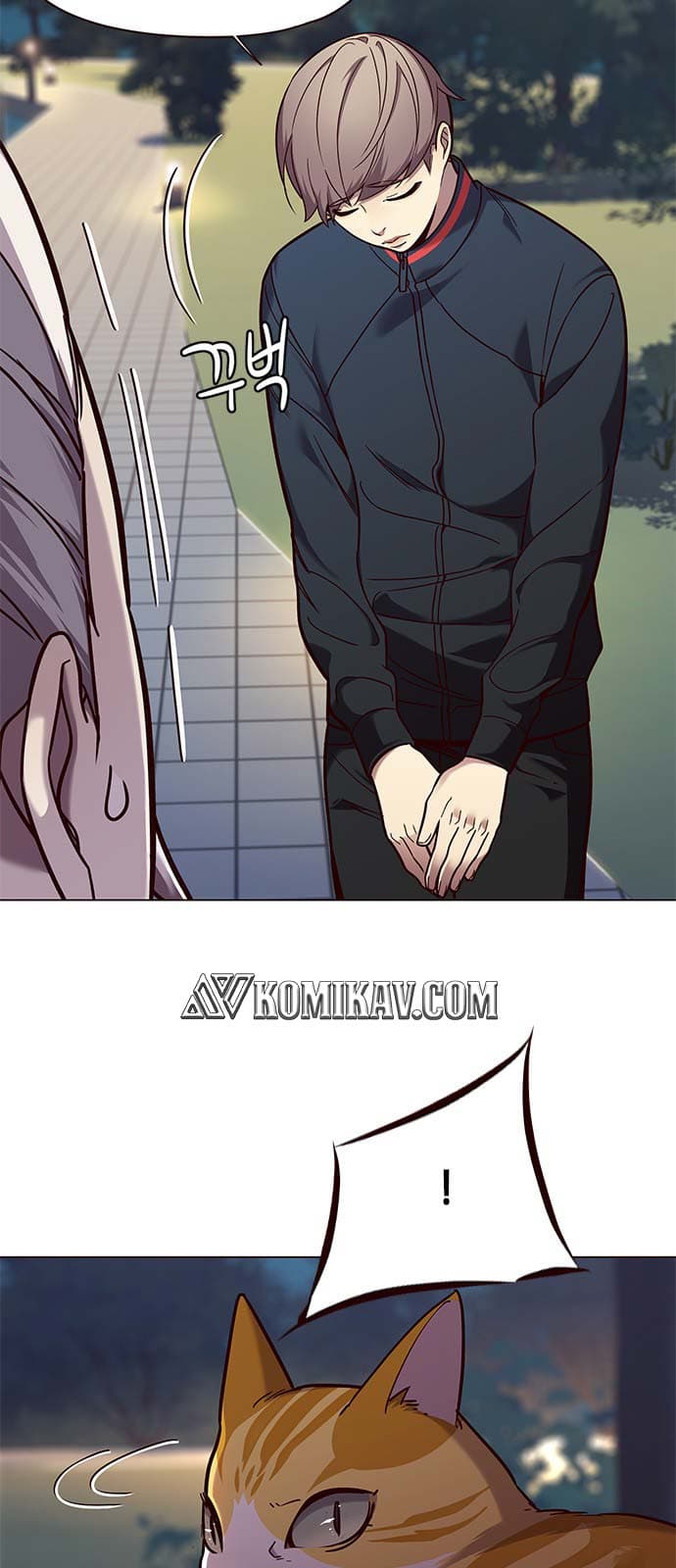 Eleceed Page 49