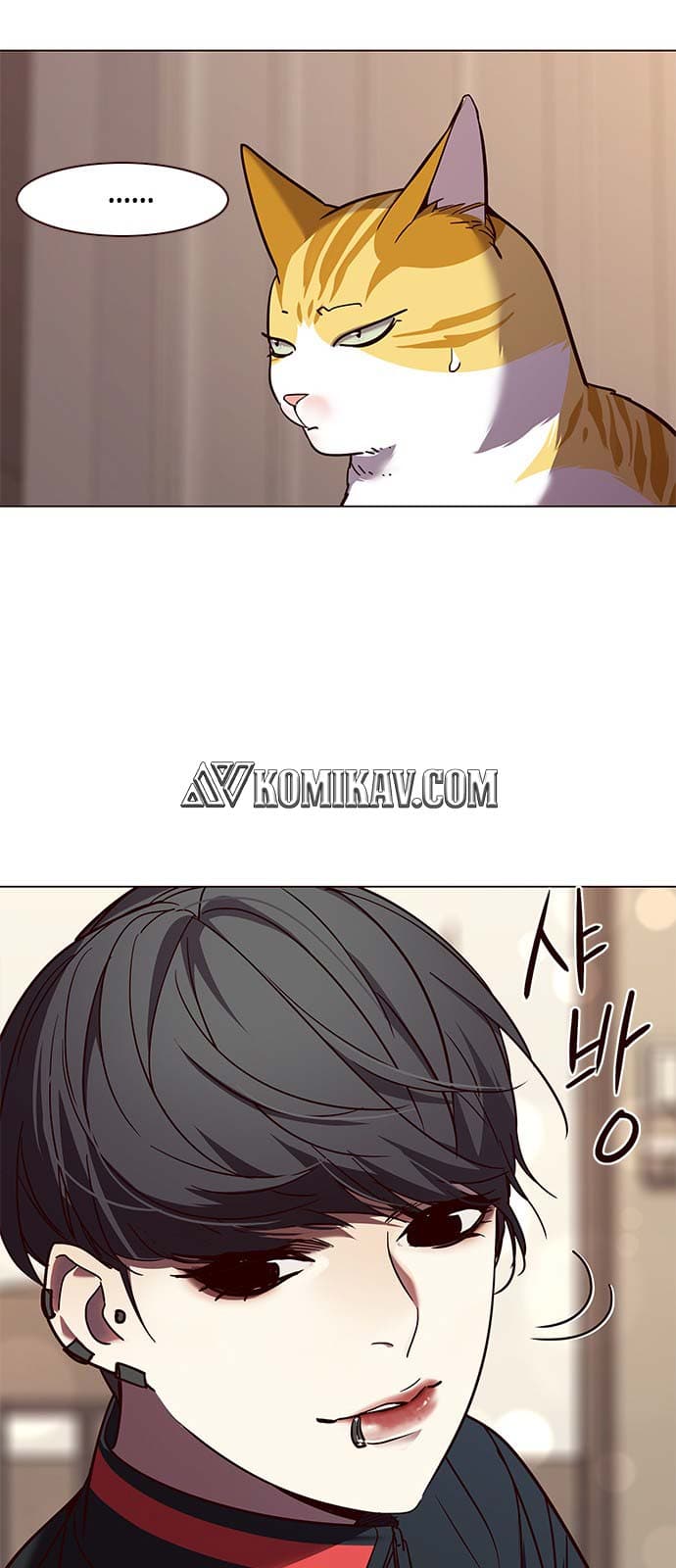 Eleceed Page 6