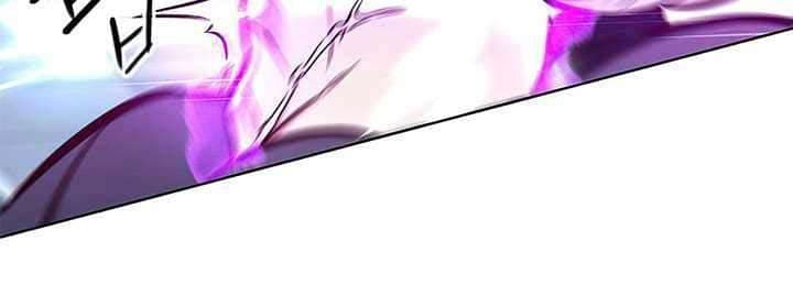 Eleceed Page 13