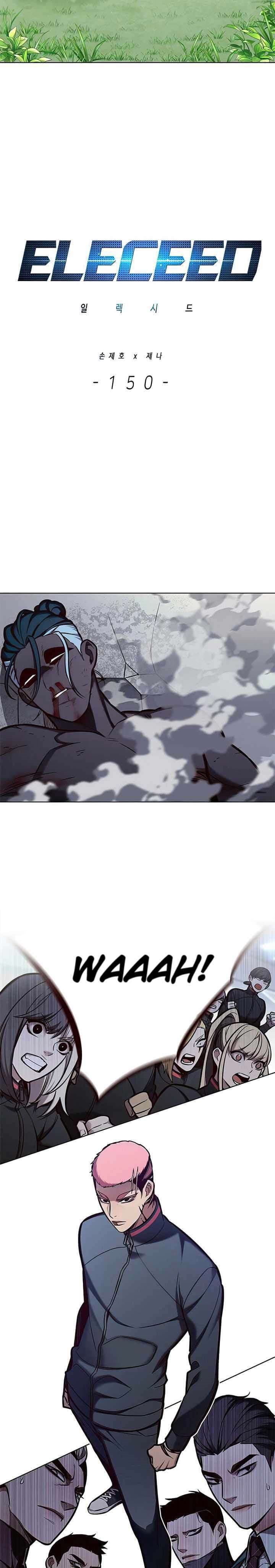 Eleceed Page 2