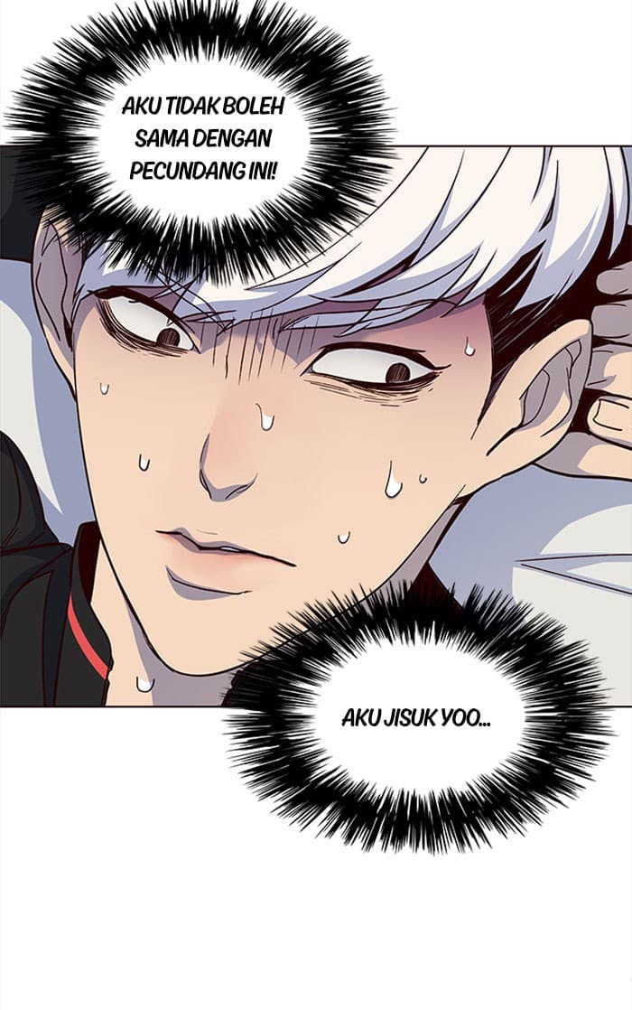 Eleceed Page 71