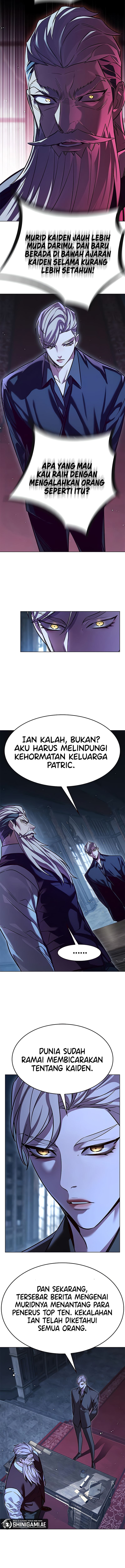 Eleceed Page 3