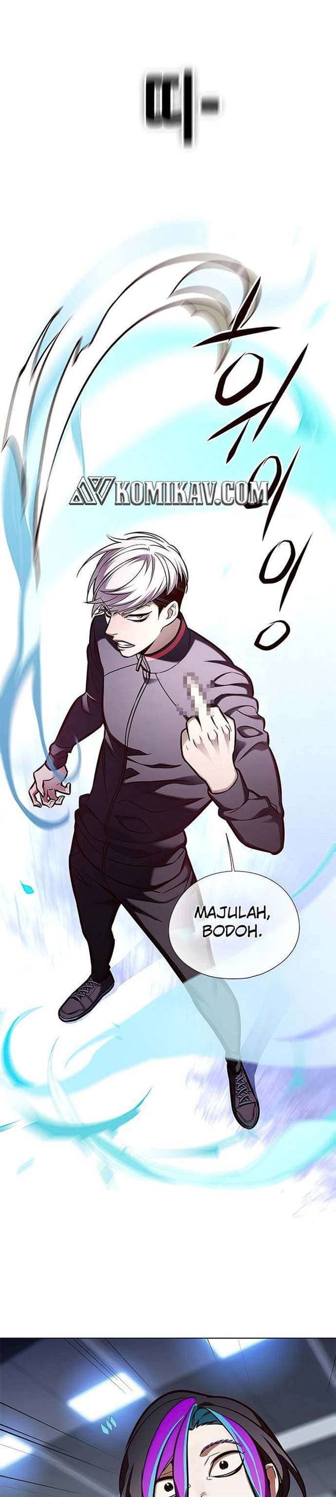 Eleceed Page 17