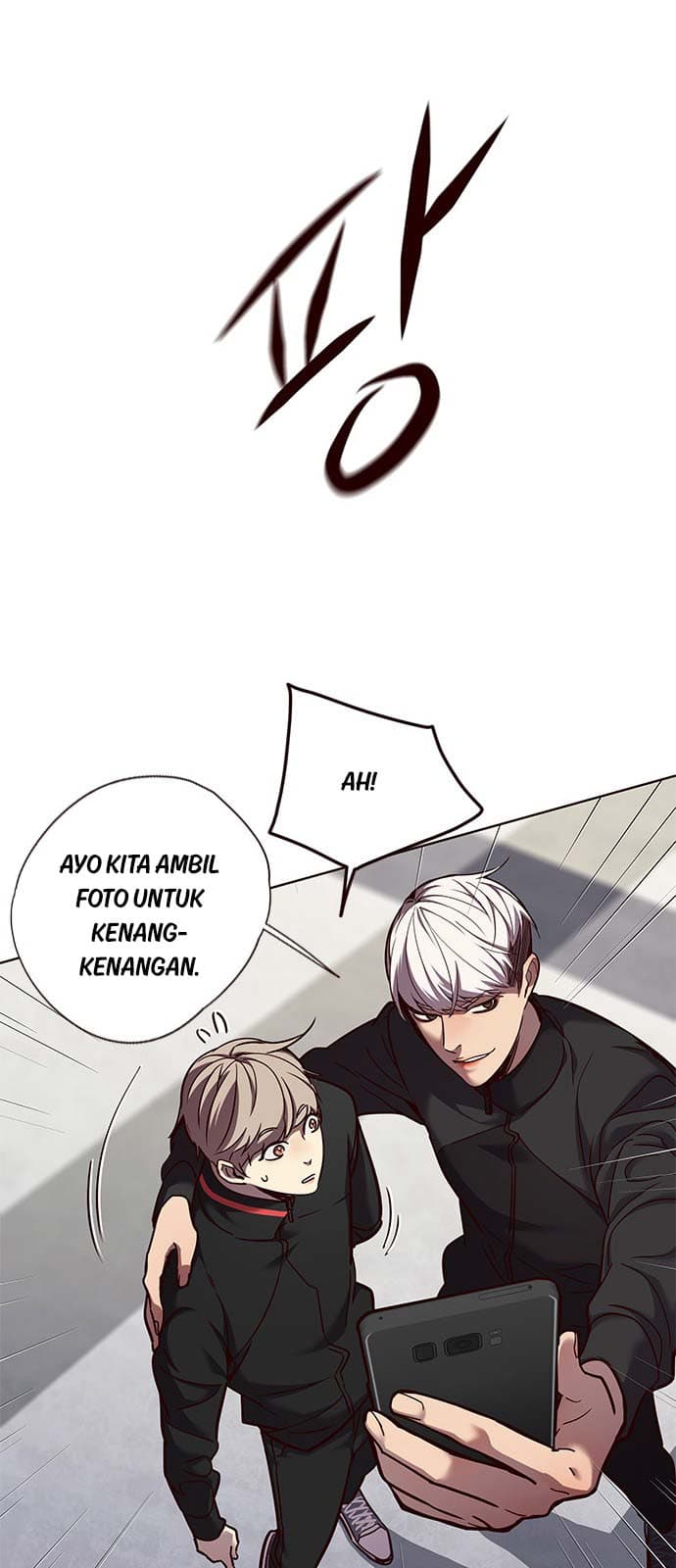 Eleceed Page 23