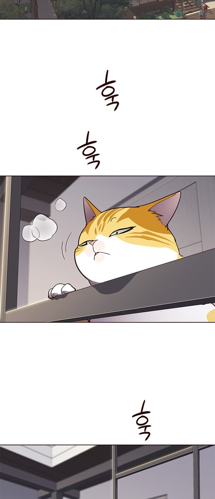 Eleceed Page 39
