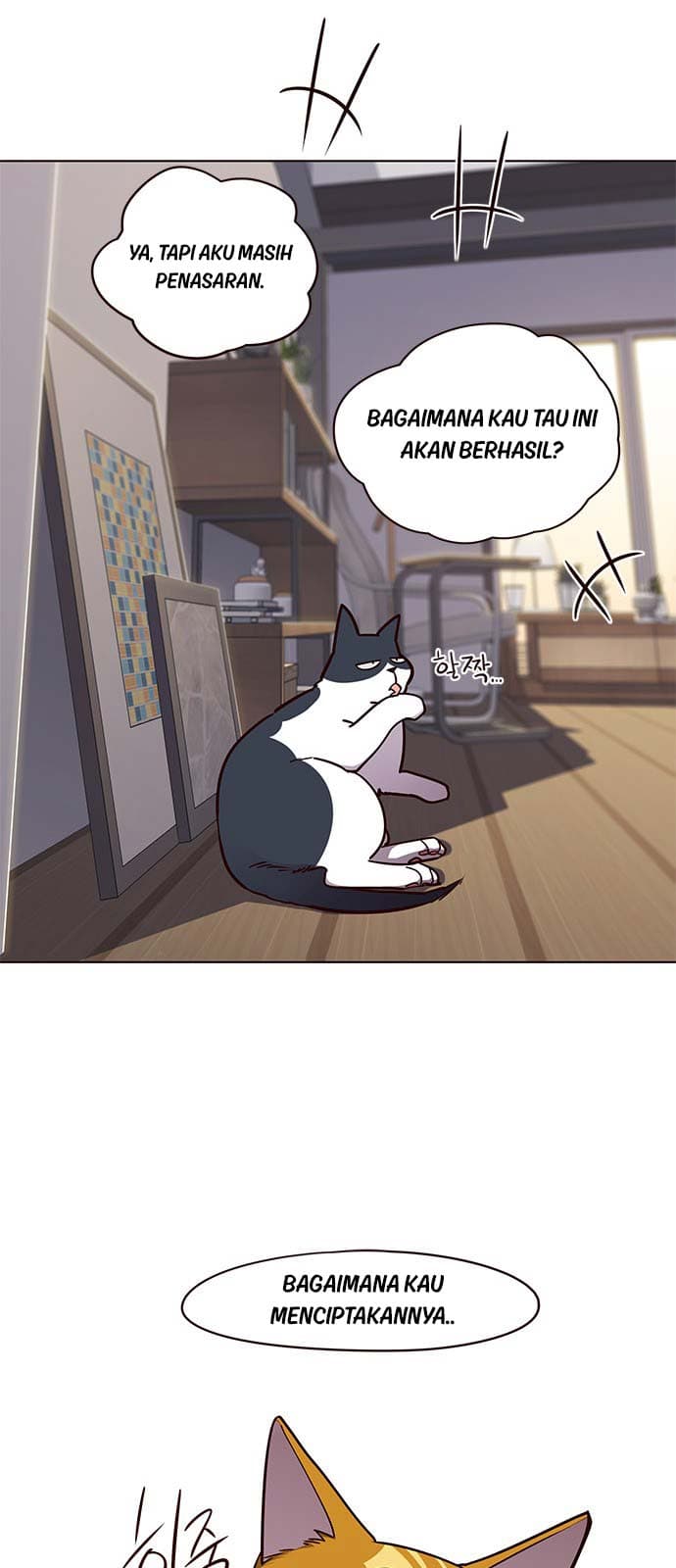 Eleceed Page 46