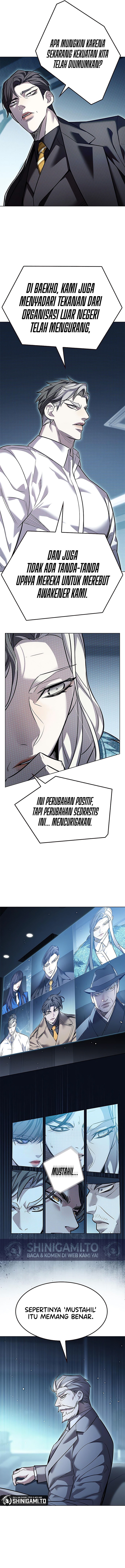 Eleceed Page 3