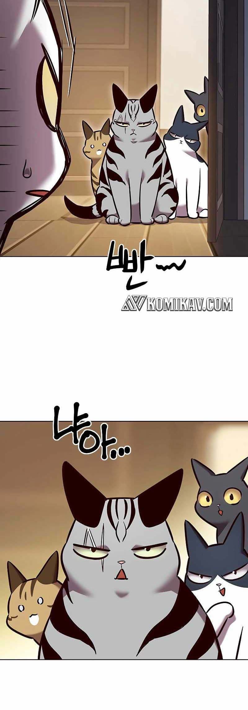 Eleceed Page 45