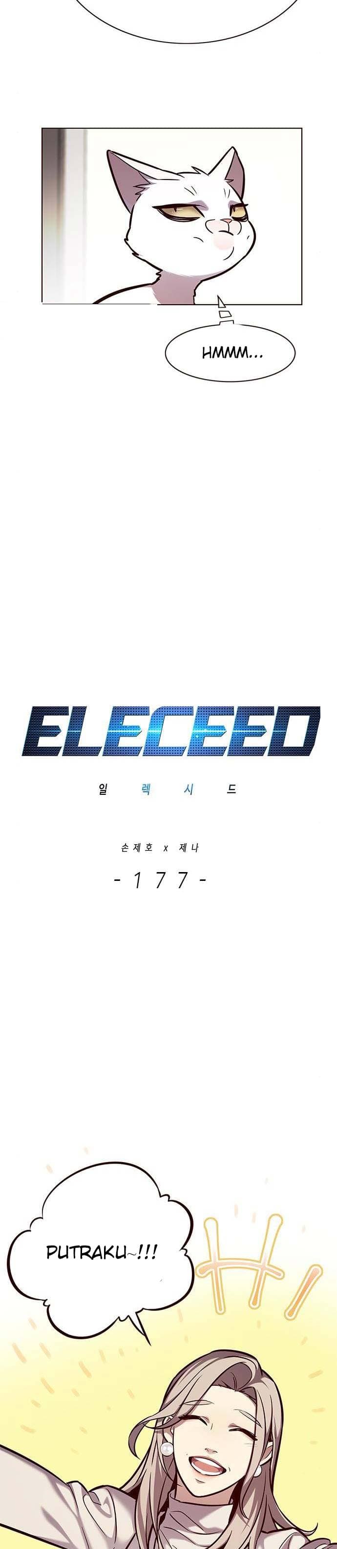 Eleceed Page 3