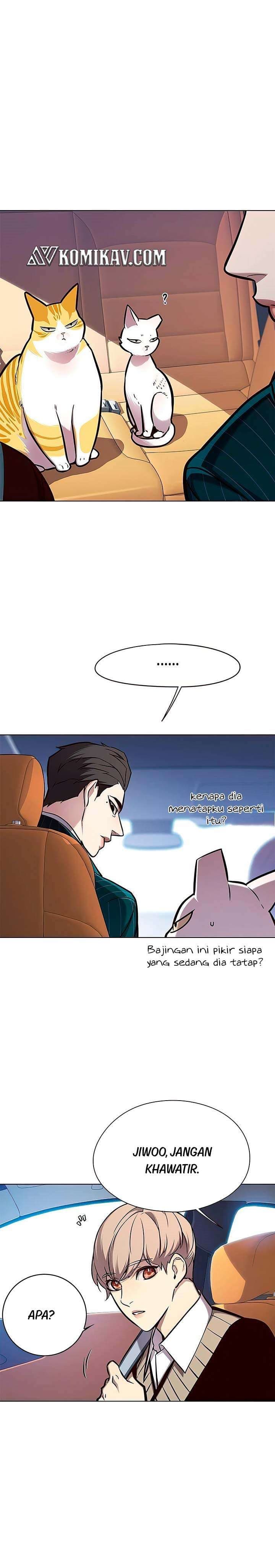 Eleceed Page 17