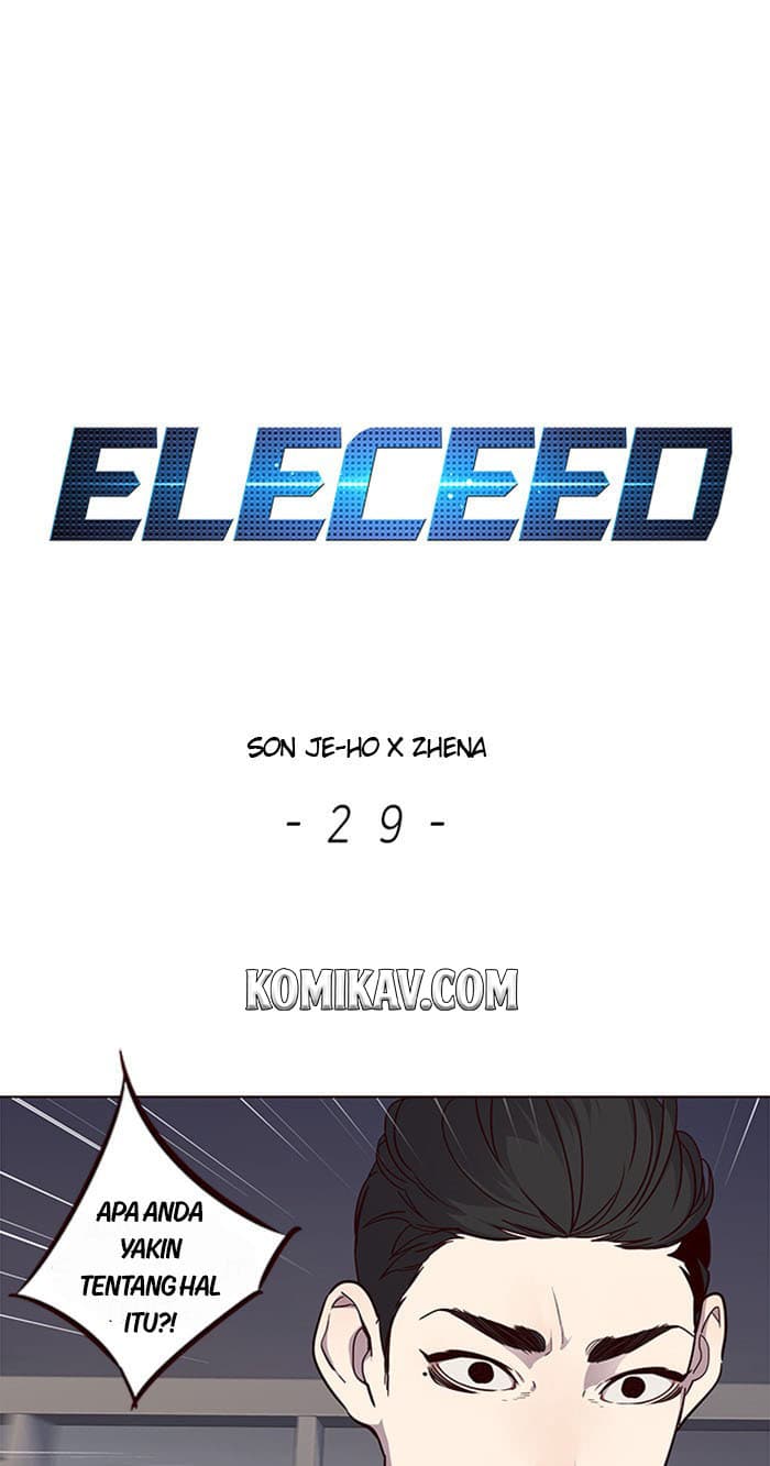 Eleceed Page 2