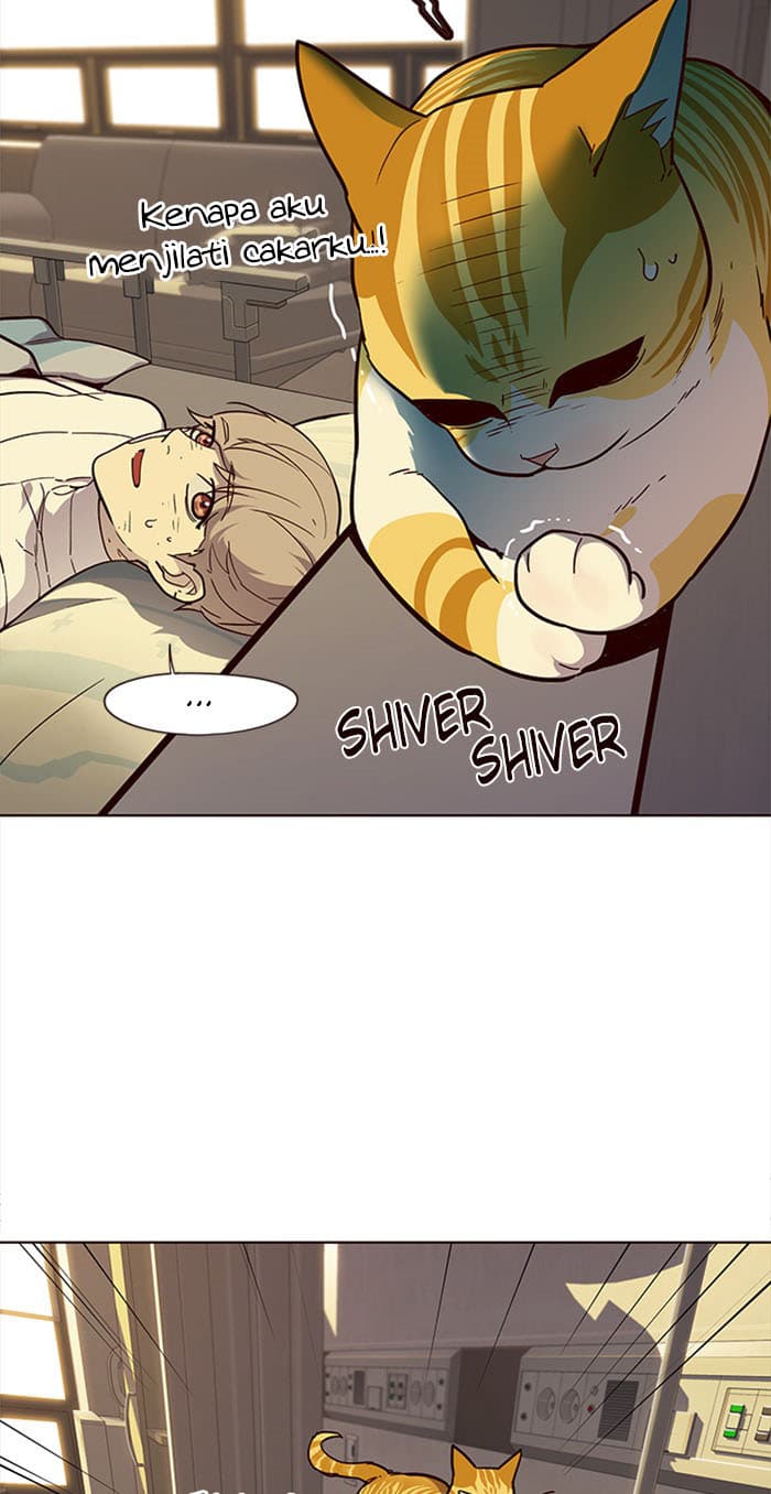 Eleceed Page 23