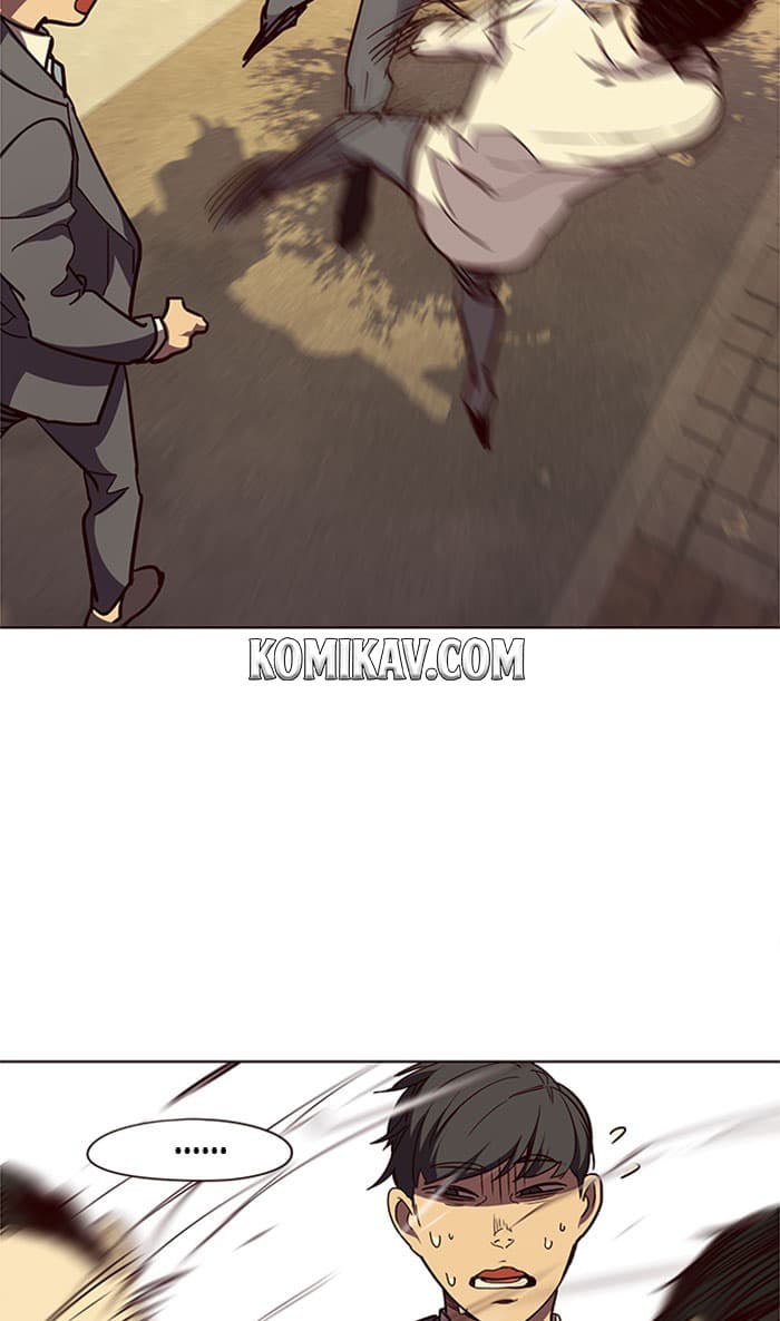 Eleceed Page 60