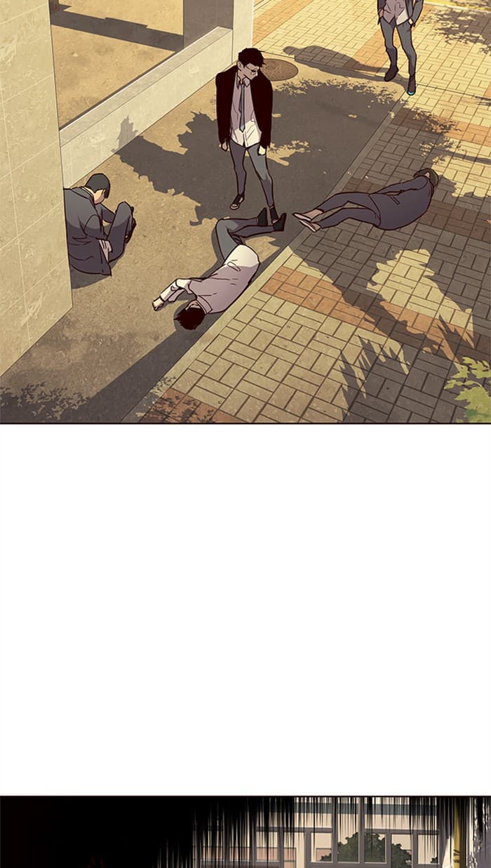 Eleceed Page 71