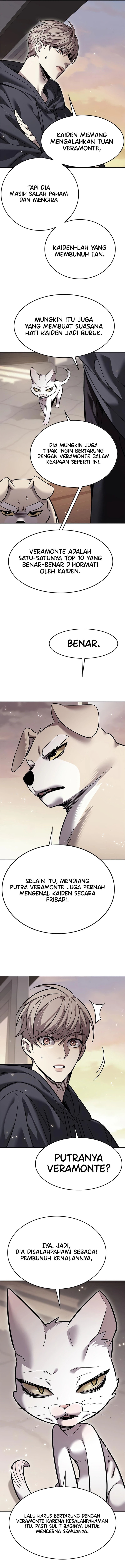 Eleceed Page 7