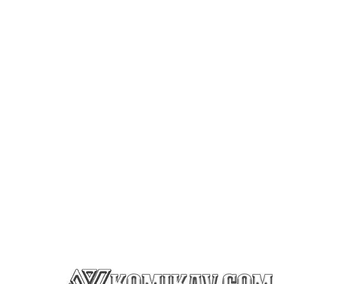 Eleceed Page 52