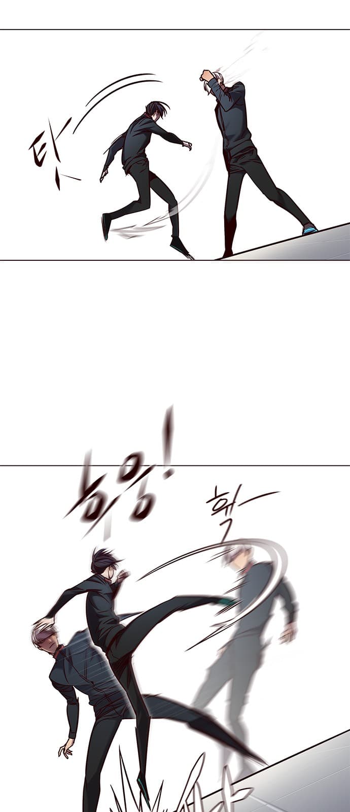 Eleceed Page 11