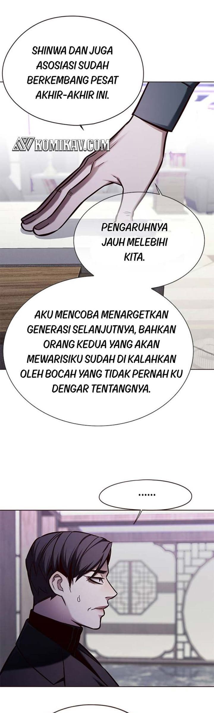 Eleceed Page 14