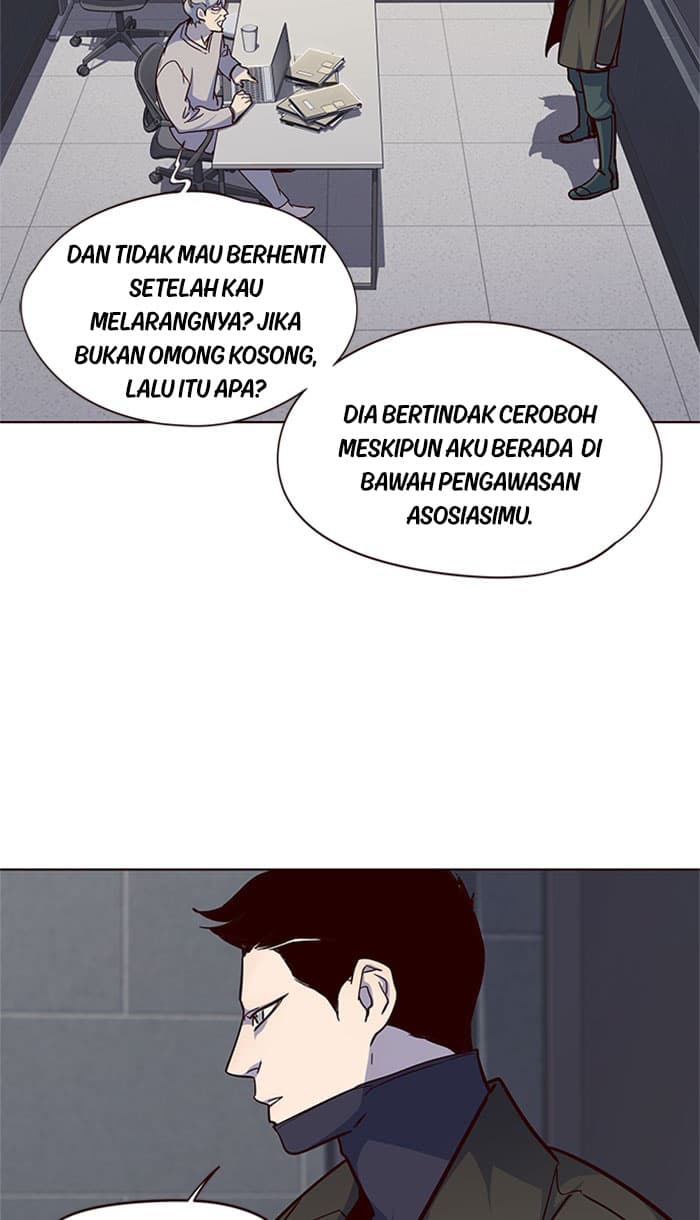 Eleceed Page 5