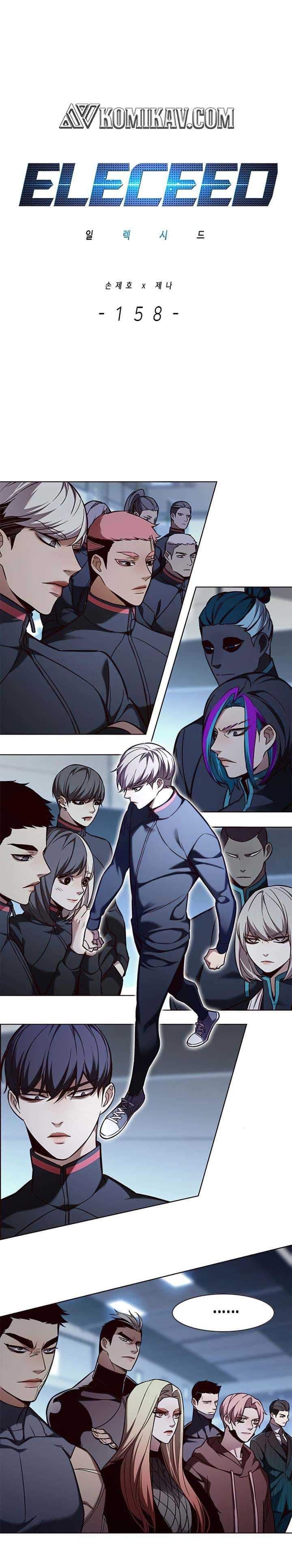 Eleceed Page 2
