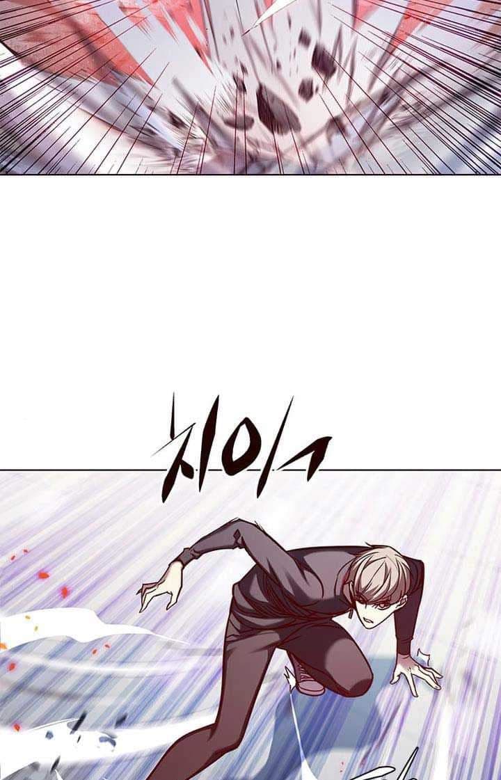 Eleceed Page 51