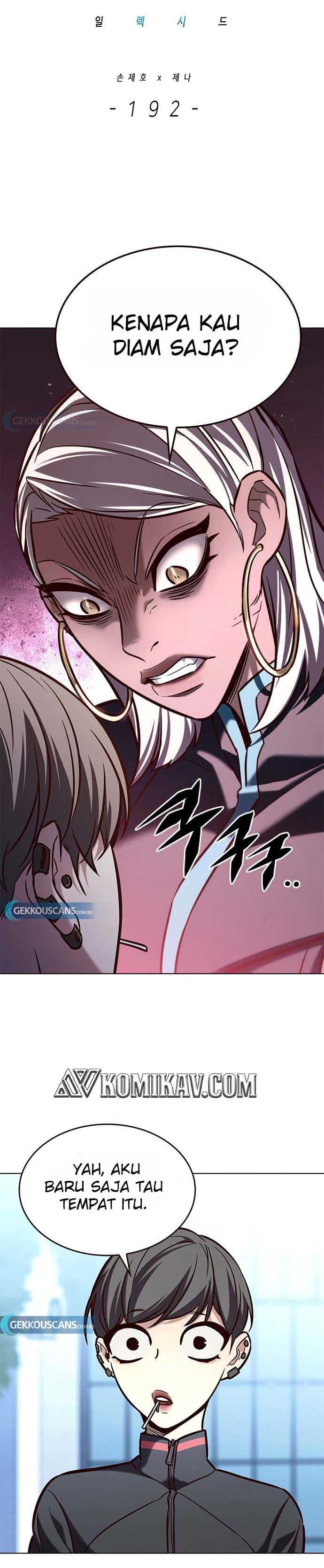Eleceed Page 3