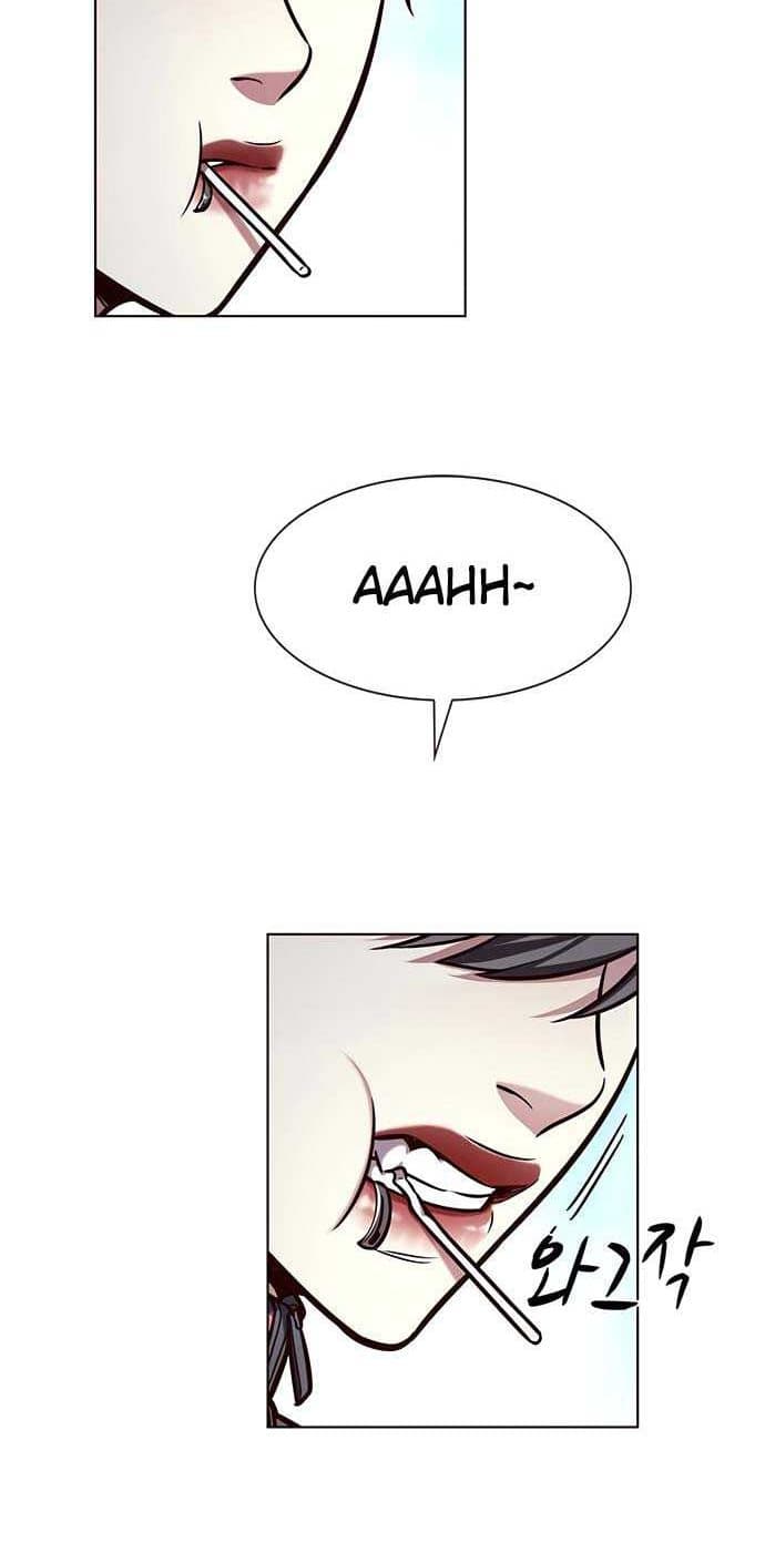 Eleceed Page 7
