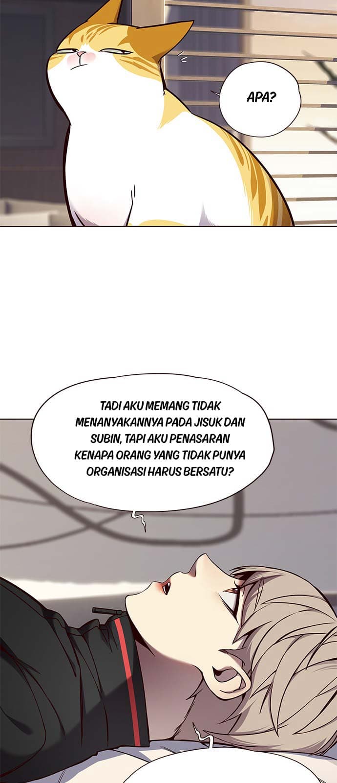 Eleceed Page 43