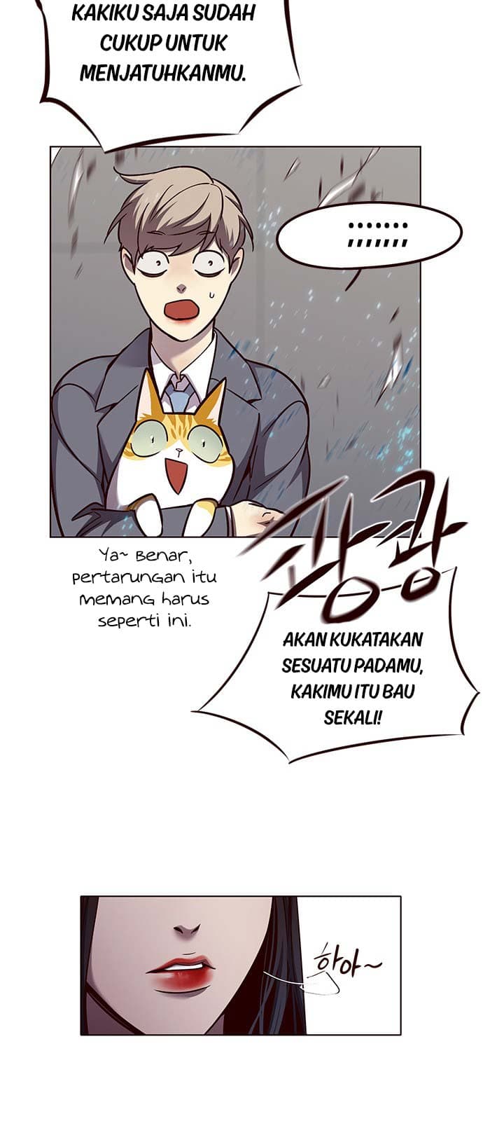 Eleceed Page 21
