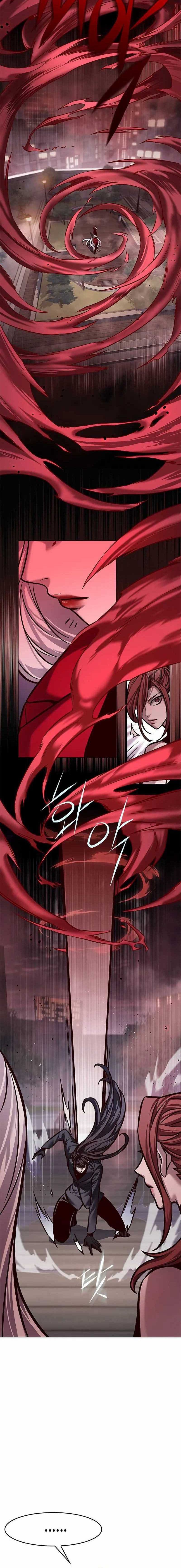 Eleceed Page 11