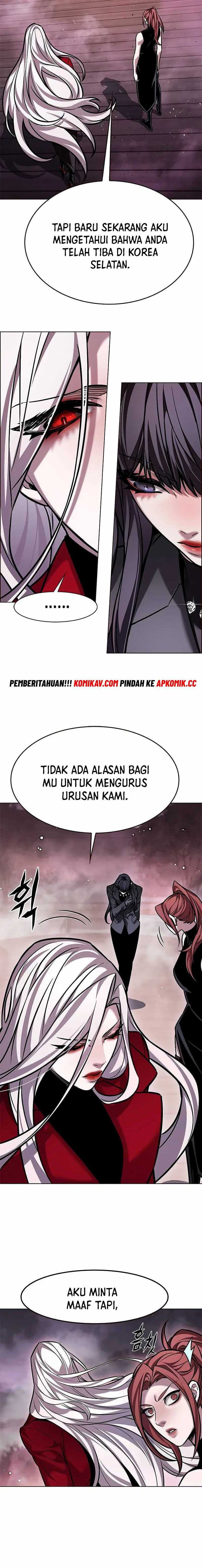 Eleceed Page 14