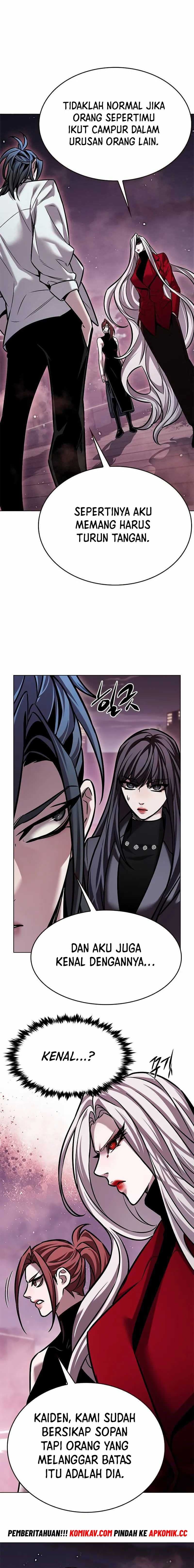 Eleceed Page 25