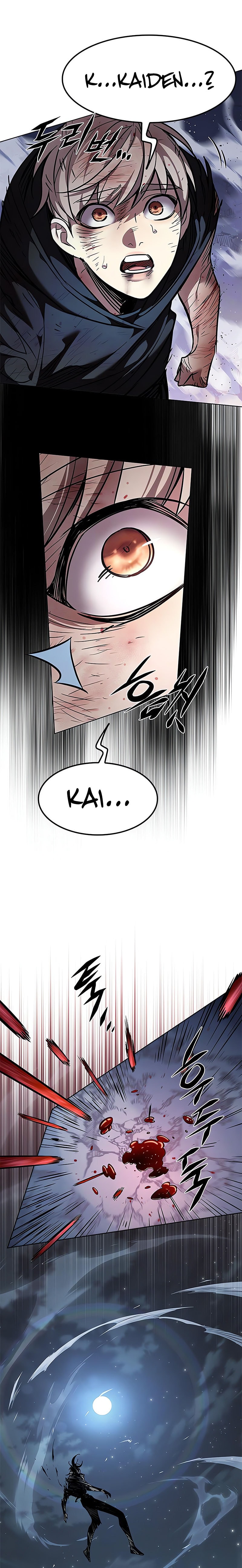 Eleceed Page 3
