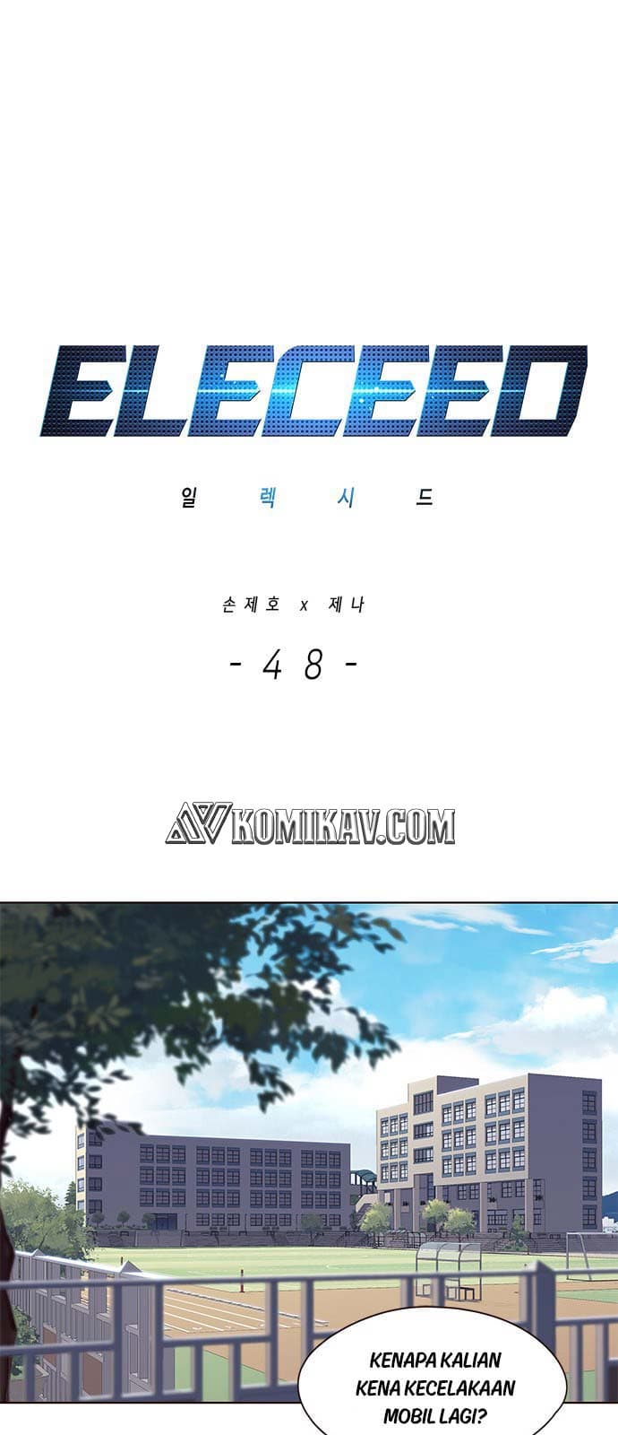 Eleceed Page 2