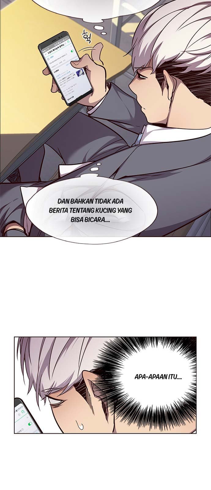 Eleceed Page 9