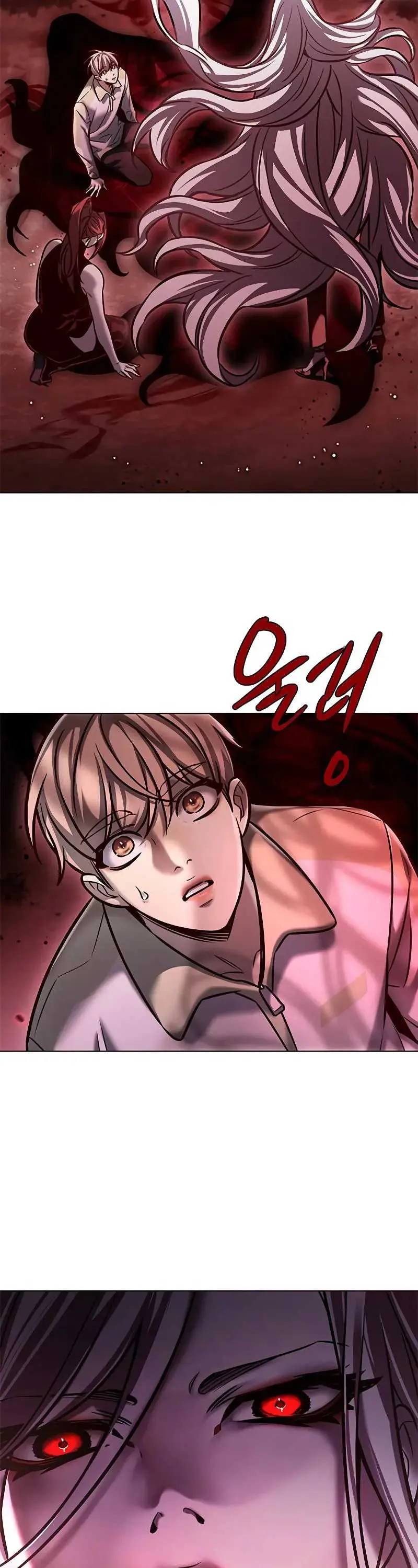 Eleceed Page 3