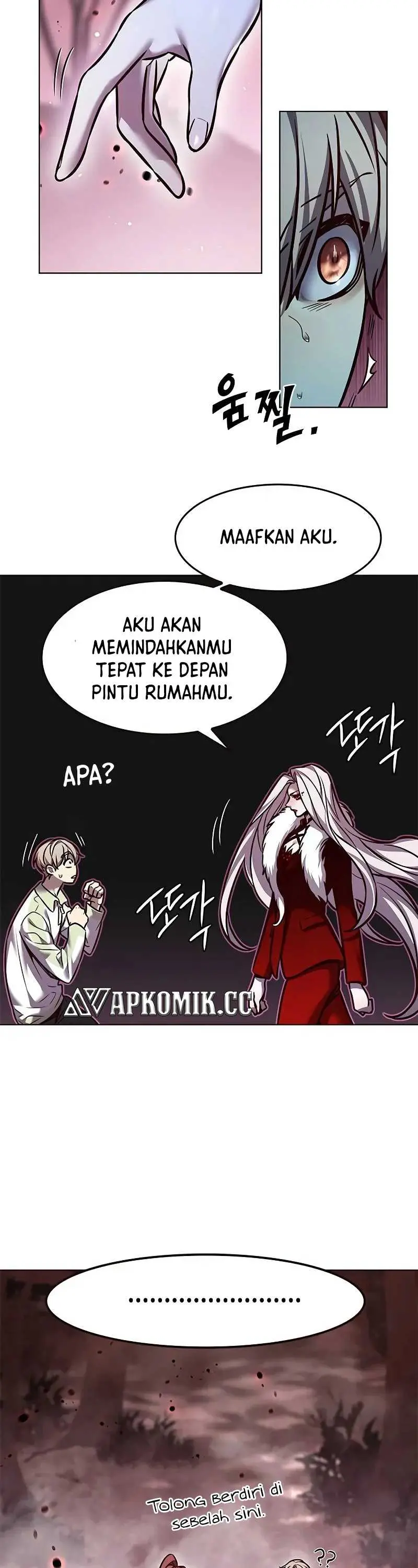 Eleceed Page 39