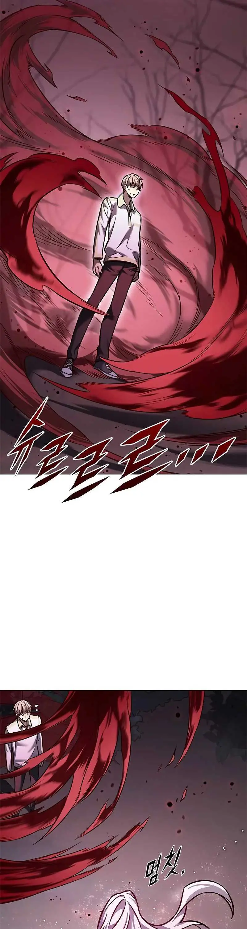 Eleceed Page 44