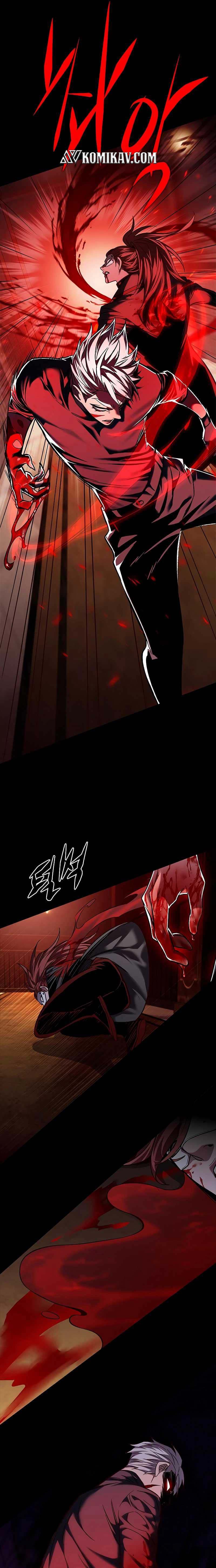 Eleceed Page 26