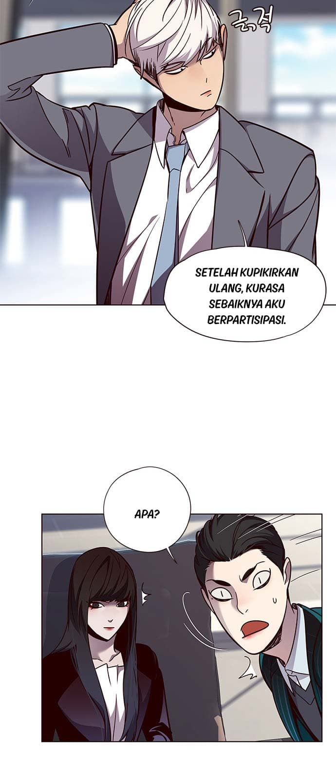 Eleceed Page 23