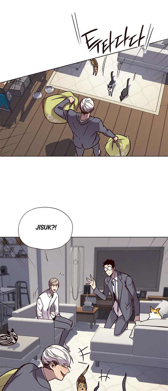 Eleceed Page 29