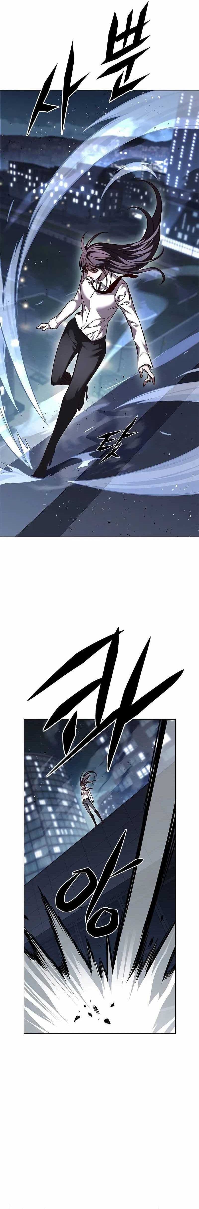 Eleceed Page 13