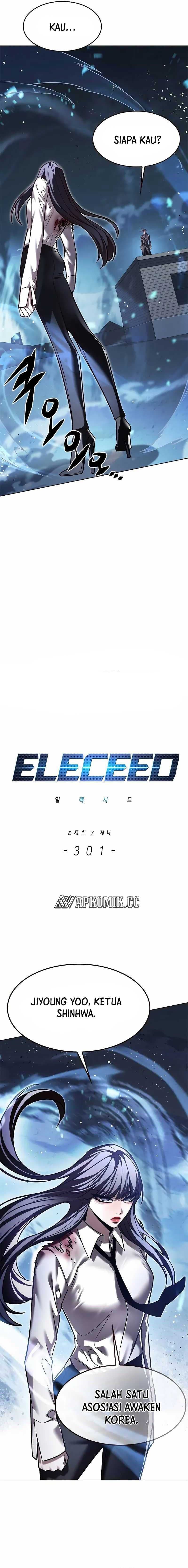 Eleceed Page 2