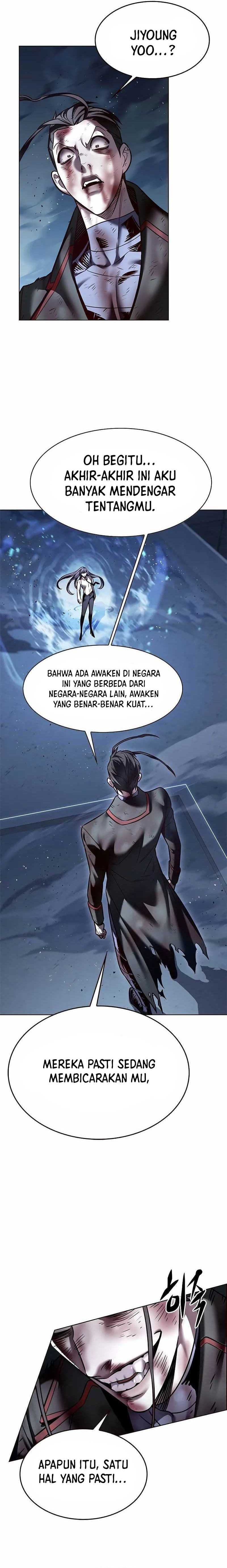 Eleceed Page 3