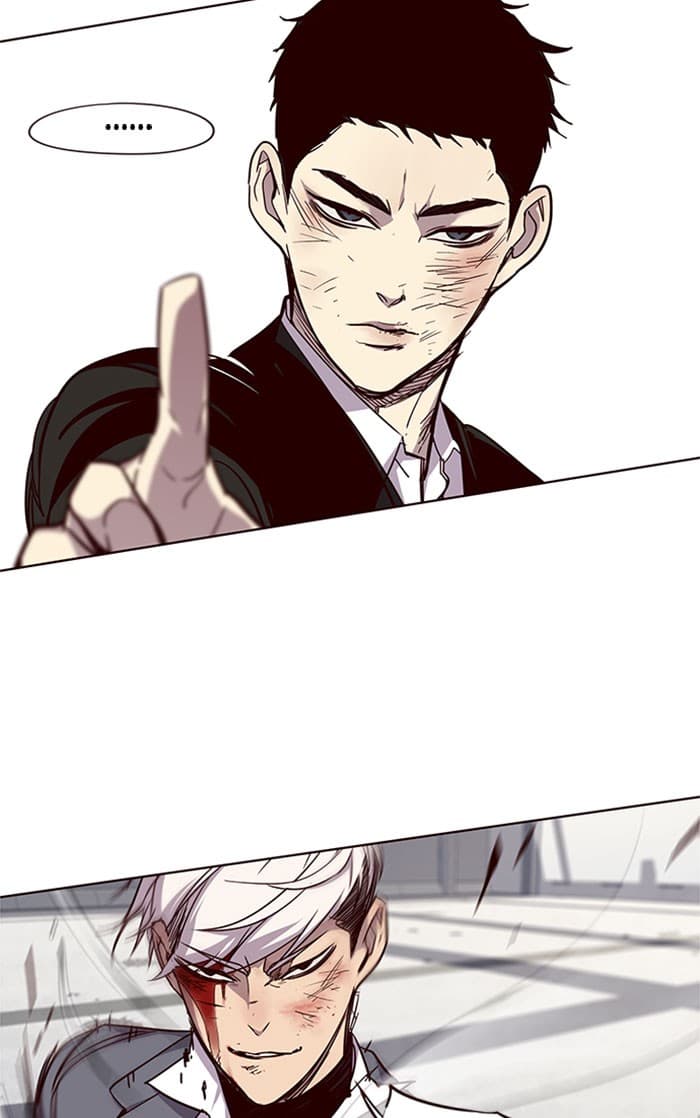 Eleceed Page 17
