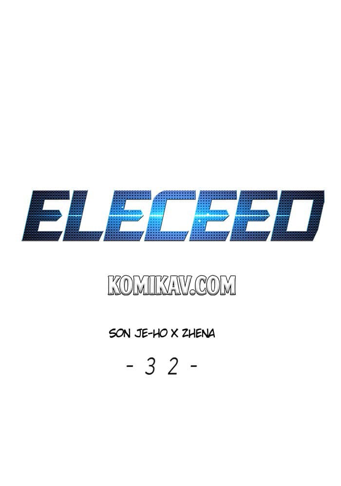 Eleceed Page 2