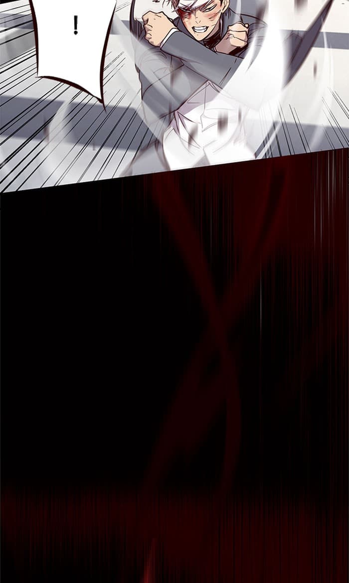 Eleceed Page 81