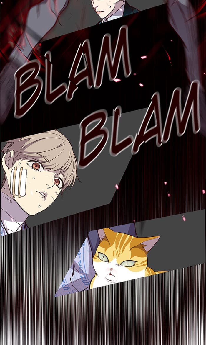 Eleceed Page 83